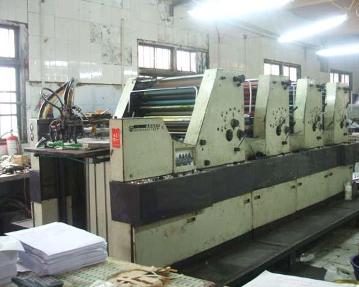 佛山市順德區(qū)機電術(shù)印刷器材