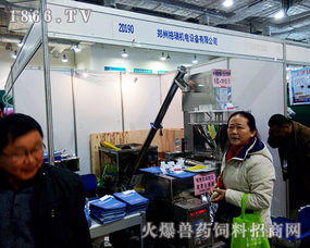 鄭州格瑞機電設備 用品質贏得掌聲