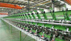 日本二手E產(chǎn)剖幅機(jī)進(jìn)口報(bào)關(guān)全攻略 流程、備案、中檢代理及價(jià)格廠家圖片解析